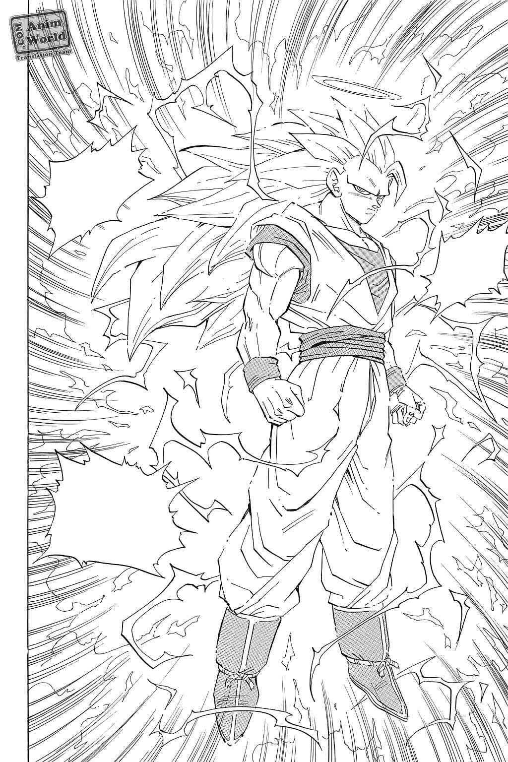 Dragon Ball Chapter 474 - Page 7