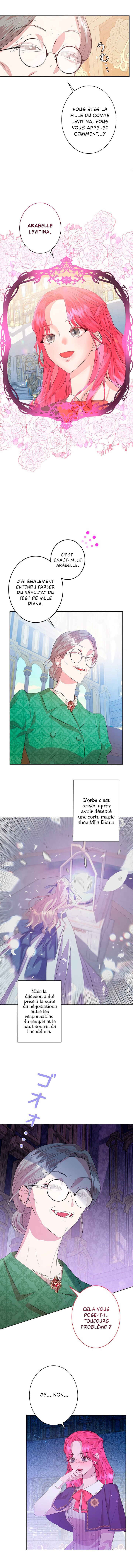 I Refuse This Possession Chapter 5 - Page 7