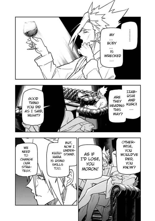 'Shop' Skill sae Areba, Dungeon Ka Shita Sekai demo Rakushou Da: Hakugai Sareta Shounen no Saikyou Zamaa Life Chapter 27 - Page 21