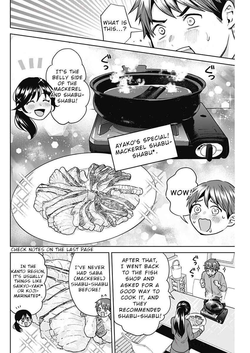 Fuufu no Hiketsu wa Banshaku Desu Chapter 4 - Page 10