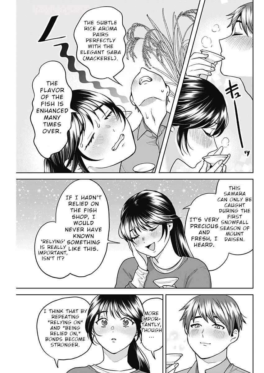 Fuufu no Hiketsu wa Banshaku Desu Chapter 4 - Page 13