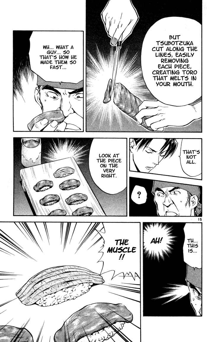 Yakitate!! Japan Chapter 128 - Page 15