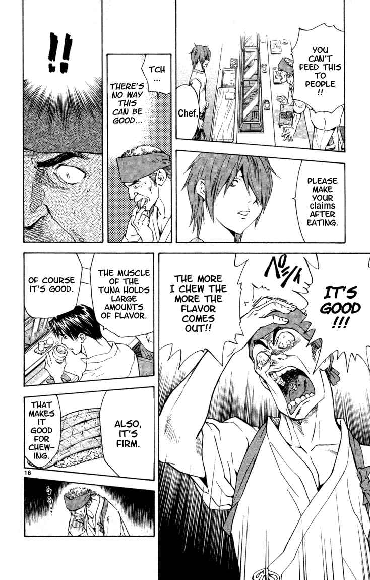 Yakitate!! Japan Chapter 128 - Page 16