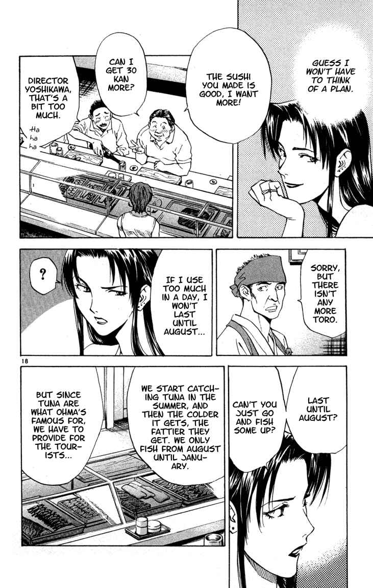 Yakitate!! Japan Chapter 128 - Page 18