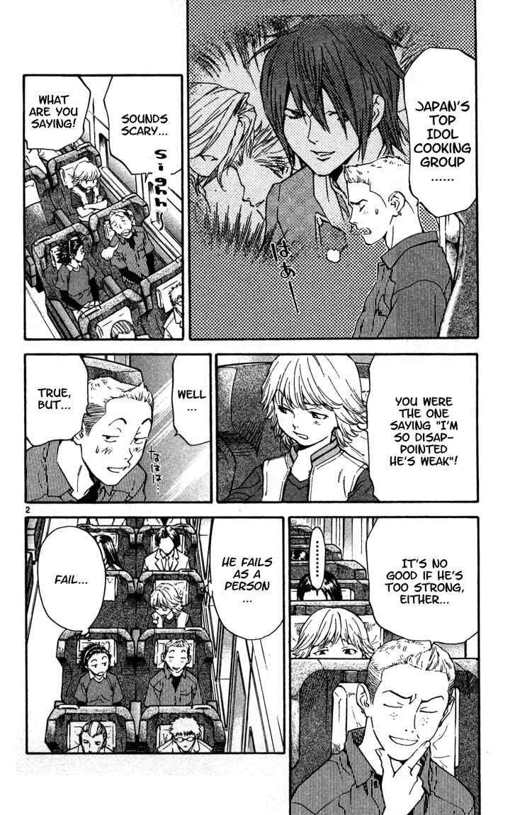 Yakitate!! Japan Chapter 128 - Page 2