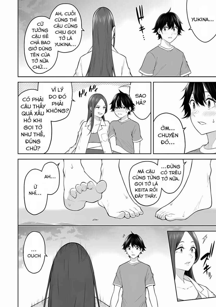 Imaizumin-chi wa Douyara Gal no Tamariba ni Natteru Rashii ~DEEP~ Chapter 17 - Page 17