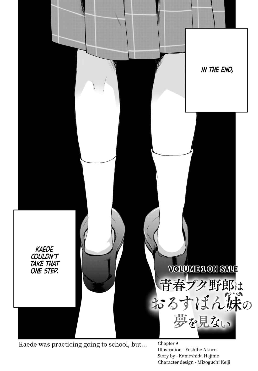Rascal Does Not Dream of a Sister Home Alone Chapter 9 - Page 2