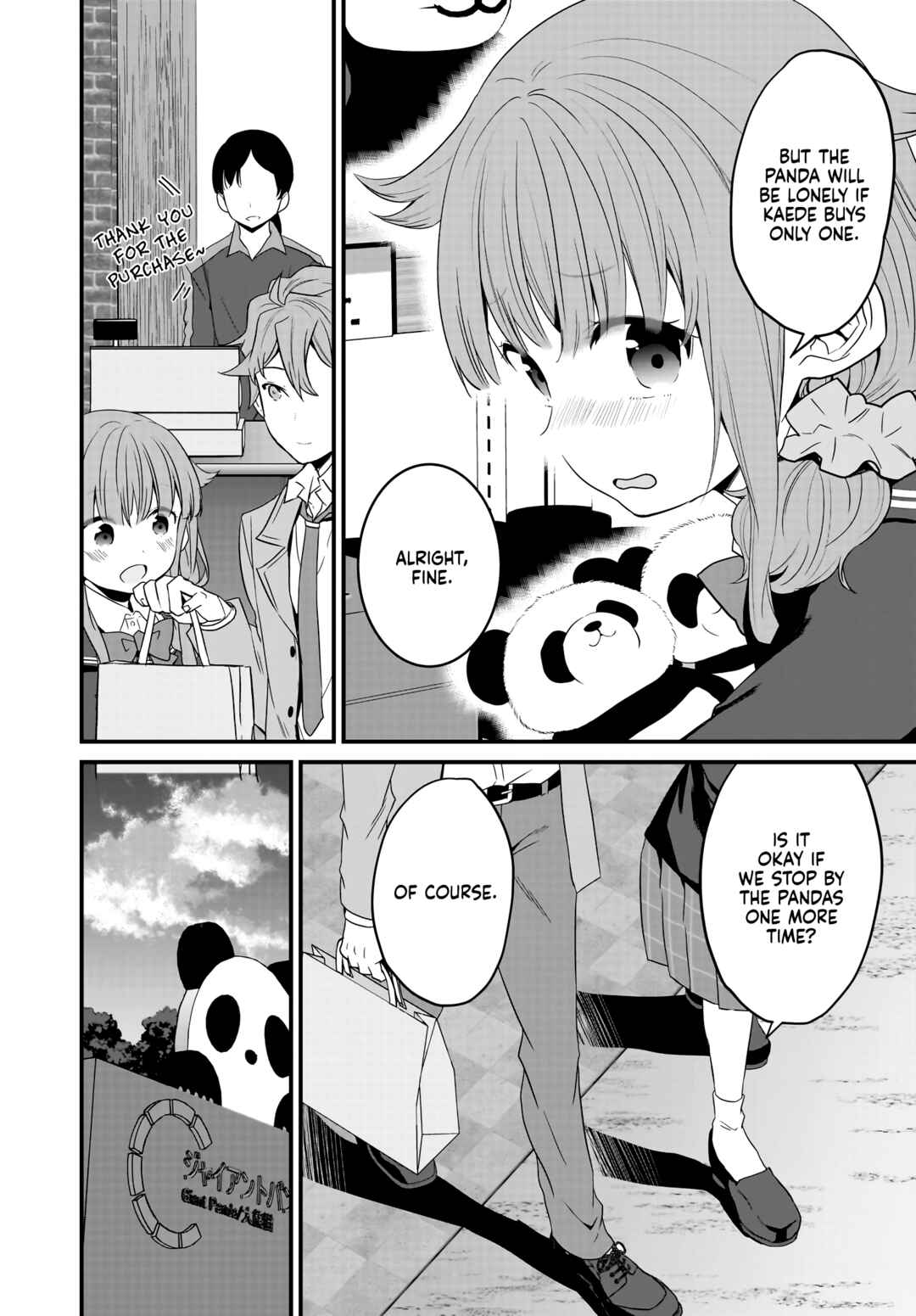 Rascal Does Not Dream of a Sister Home Alone Chapter 9 - Page 21