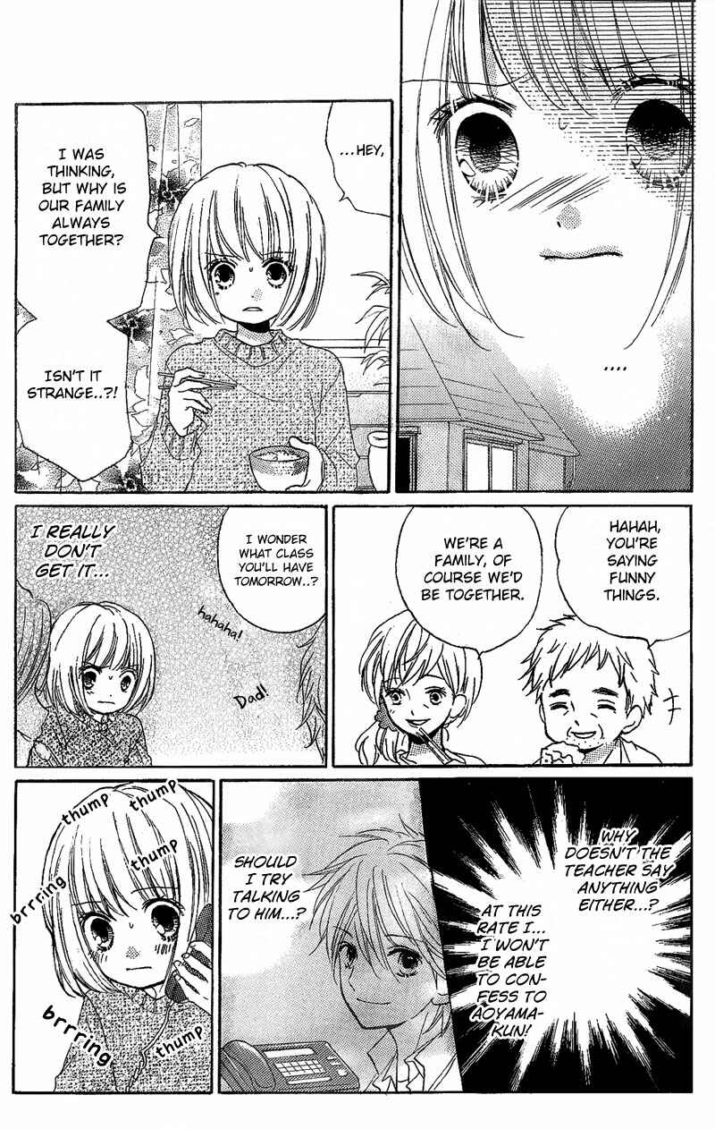 Zekkyou Gakkyuu Chapter 3.4 - Page 3