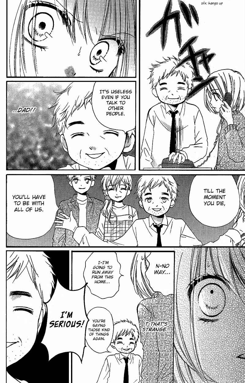 Zekkyou Gakkyuu Chapter 3.4 - Page 4