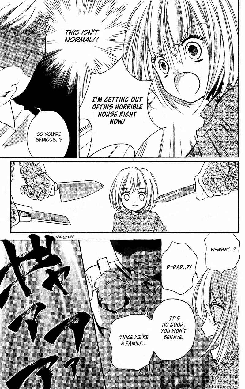 Zekkyou Gakkyuu Chapter 3.4 - Page 5