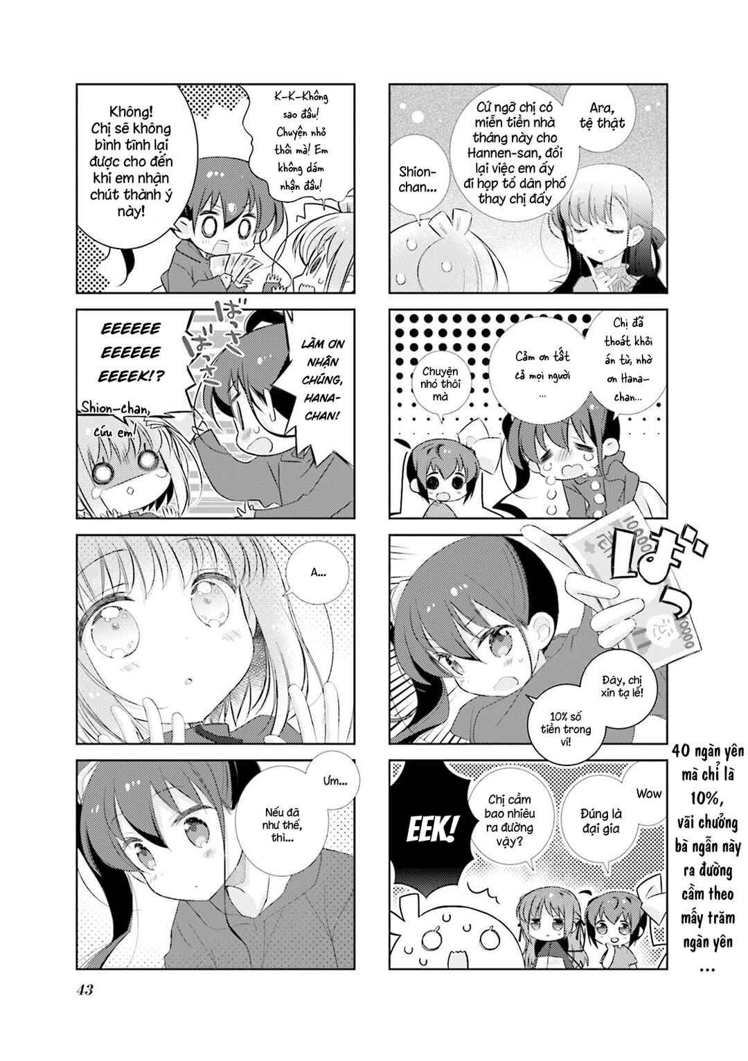 Slow Start Chapter 77 - Page 11