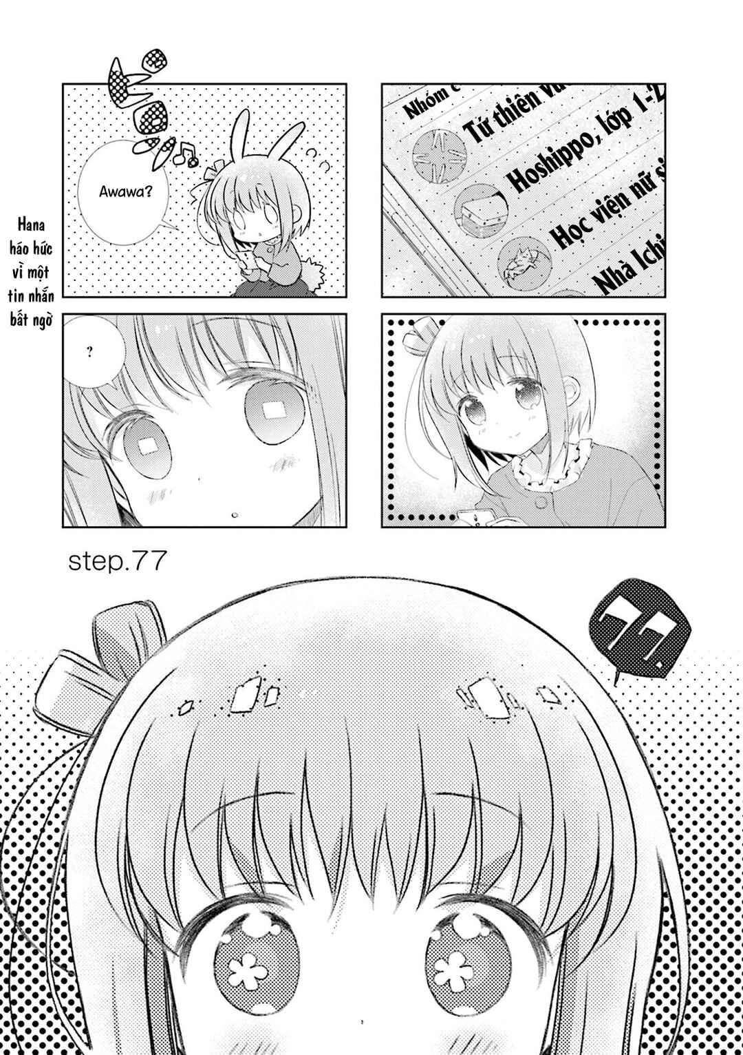 Slow Start Chapter 77 - Page 3