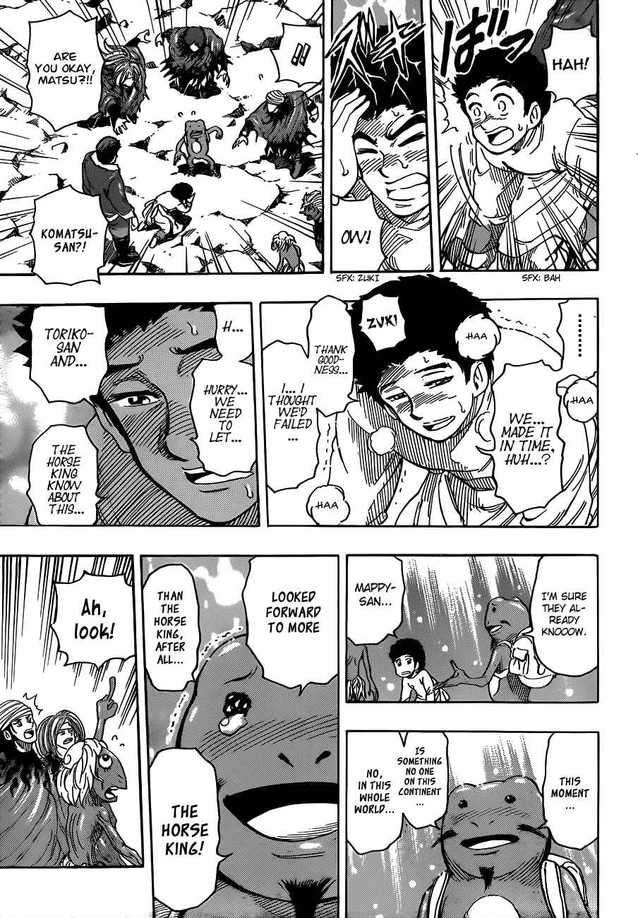 TORIKO Chapter 290 - Page 10
