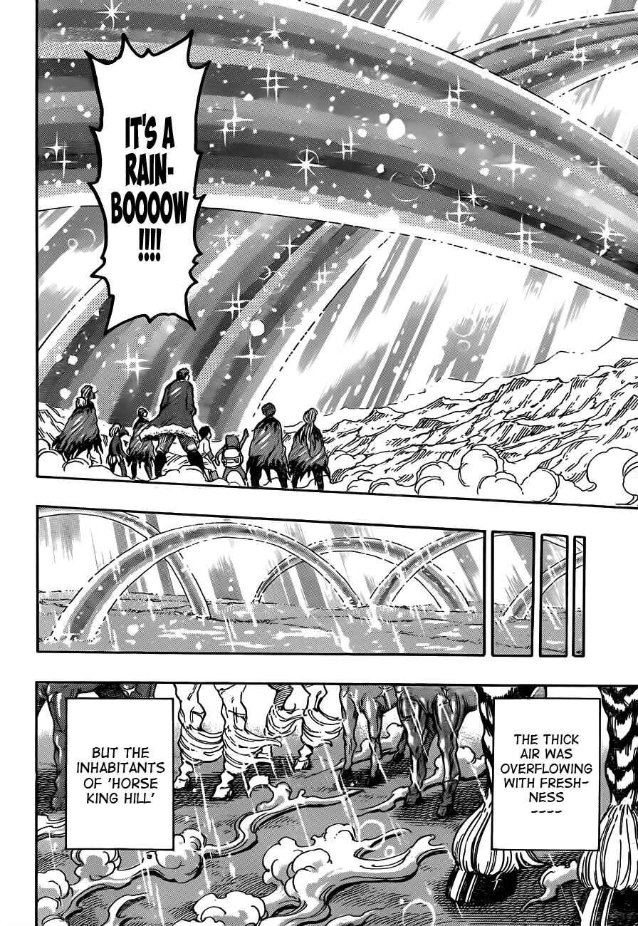 TORIKO Chapter 290 - Page 11