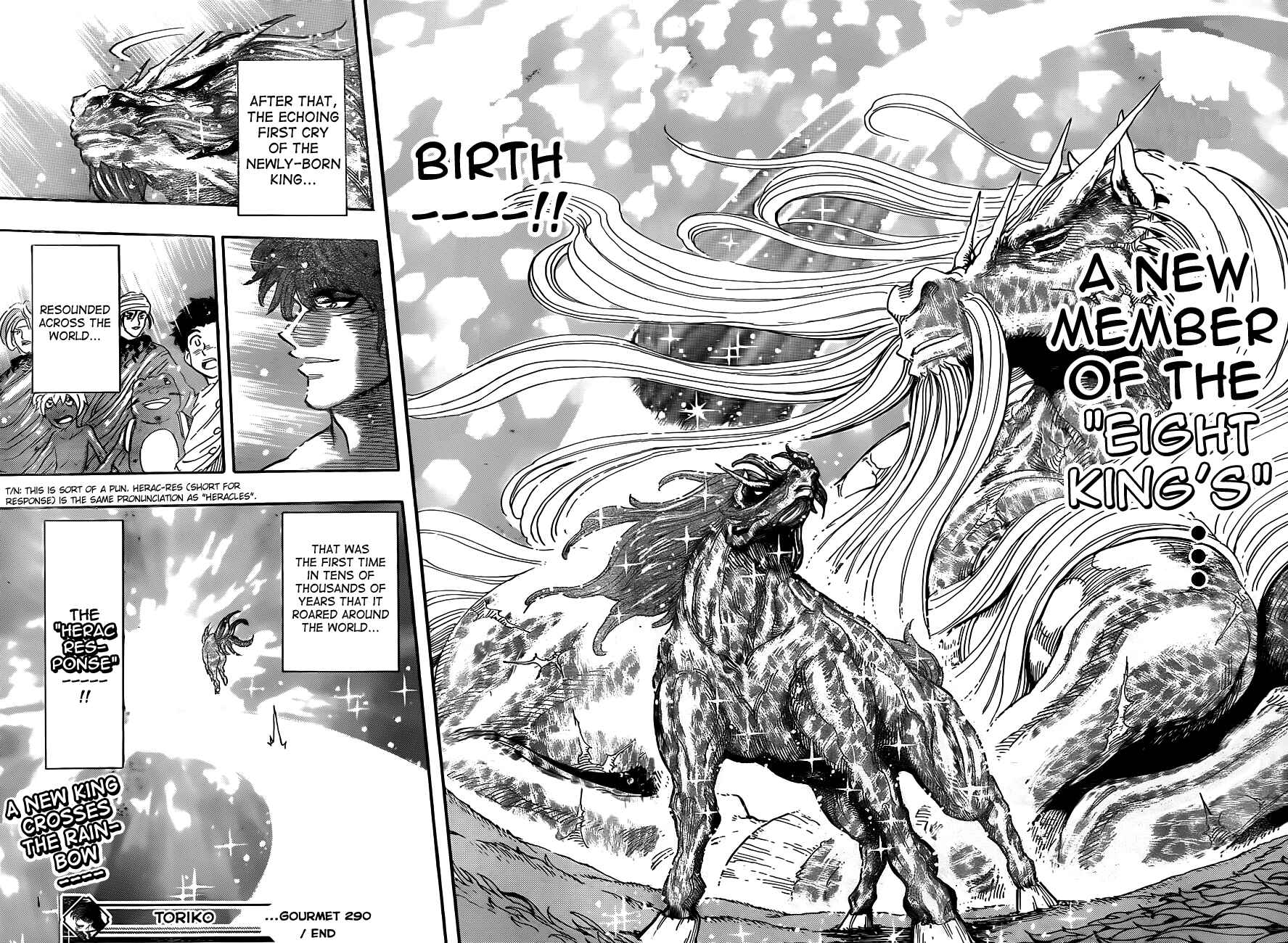 TORIKO Chapter 290 - Page 13