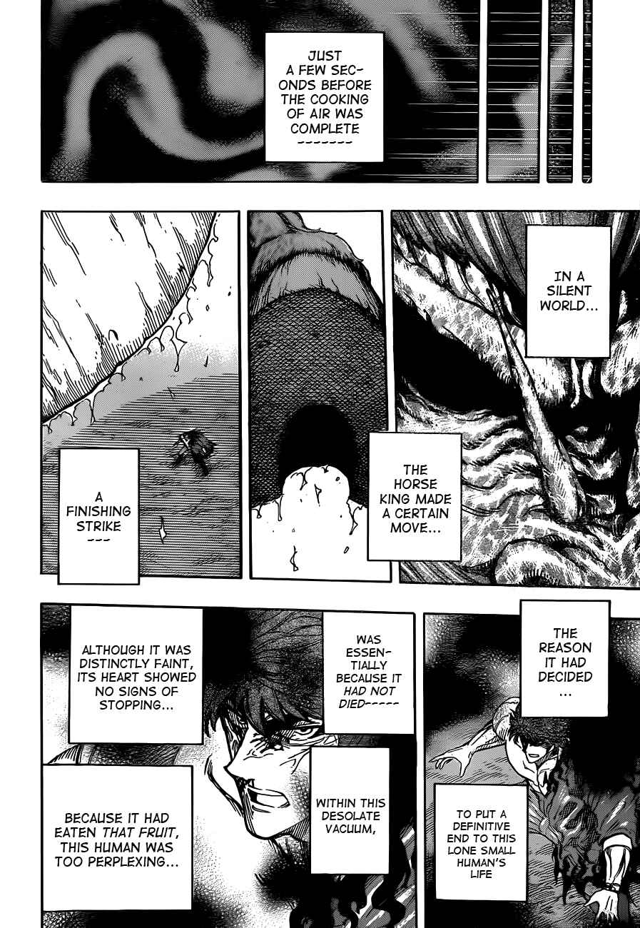 TORIKO Chapter 290 - Page 4