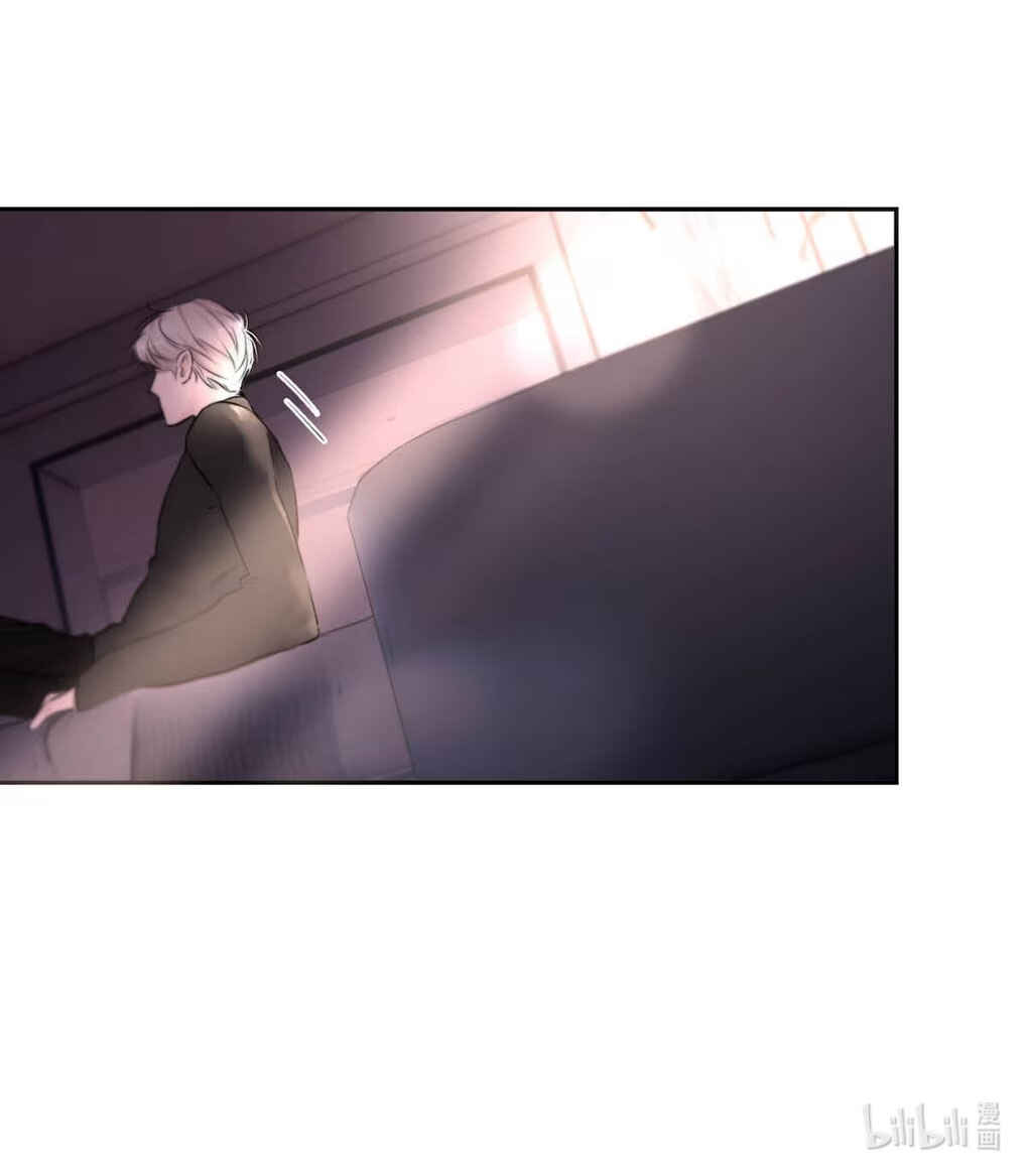 I Became a First-Class Guide Thanks to My Childhood Friends Chapter 18 - Page 56