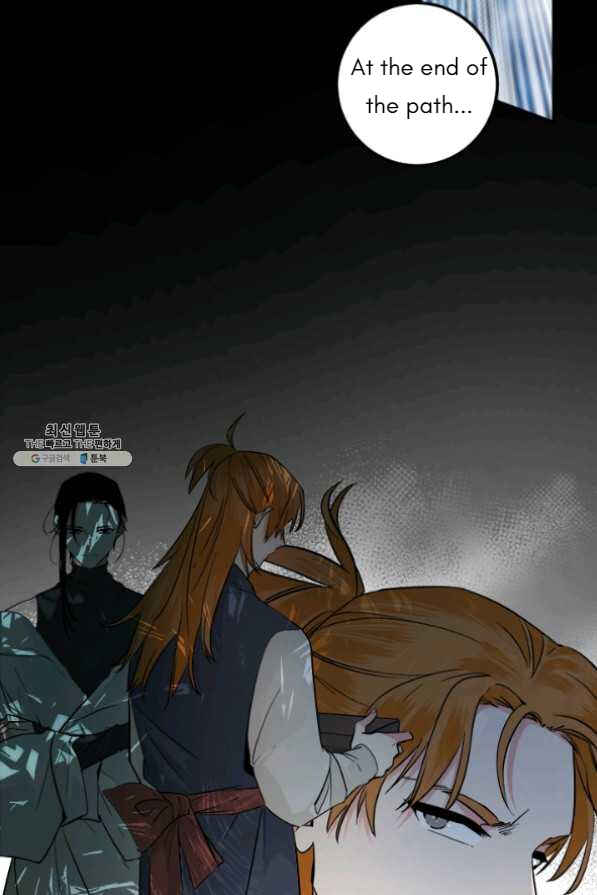 Yeon Lok Heun Chapter 120 - Page 25