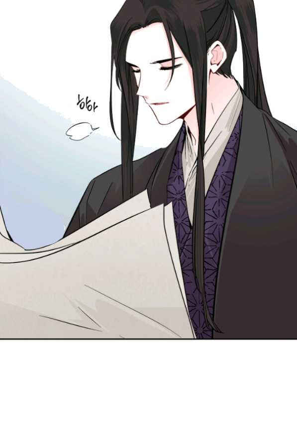 Yeon Lok Heun Chapter 120 - Page 30