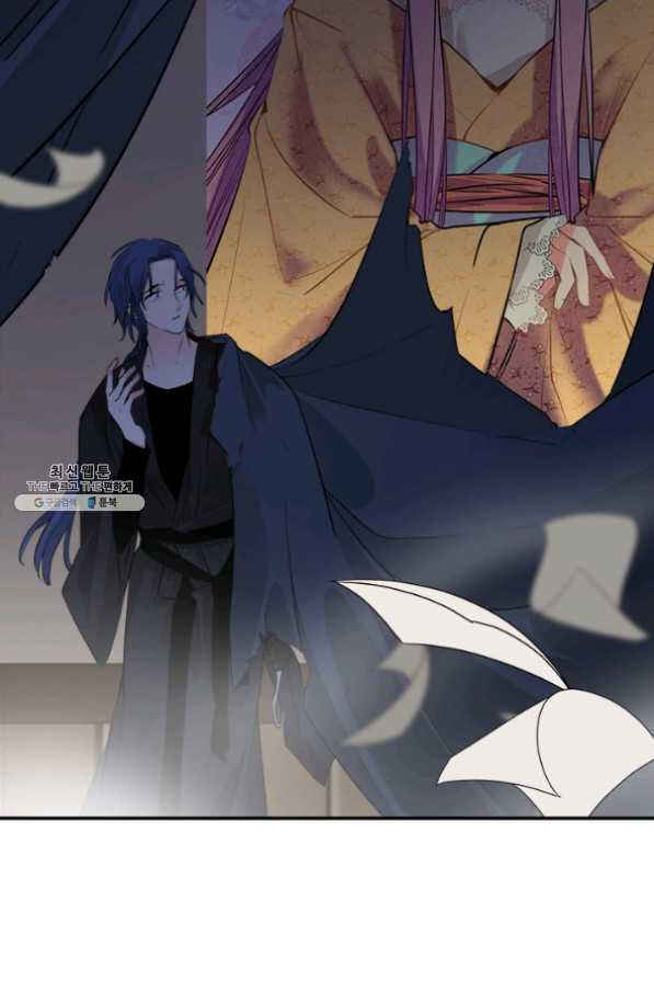 Yeon Lok Heun Chapter 120 - Page 36