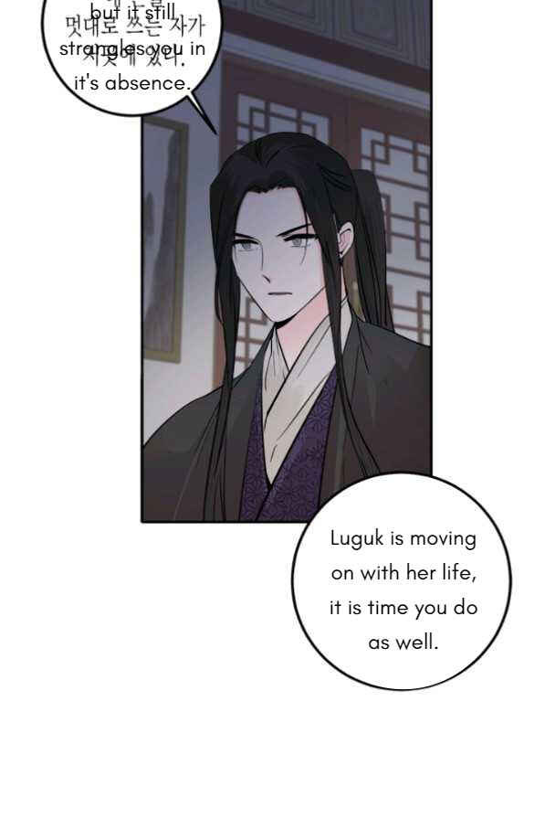 Yeon Lok Heun Chapter 120 - Page 39