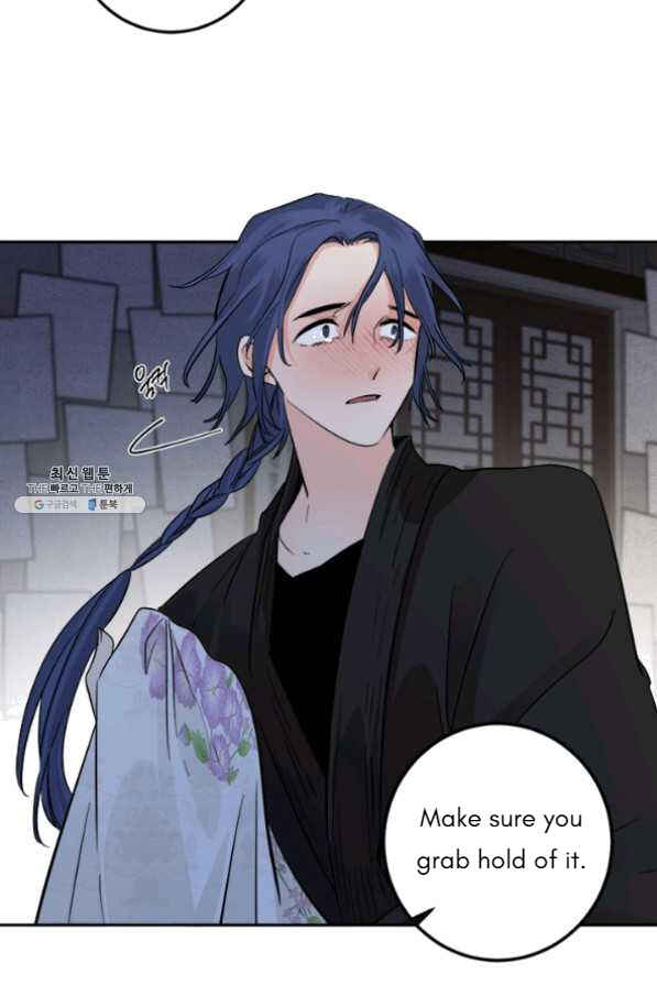 Yeon Lok Heun Chapter 120 - Page 59