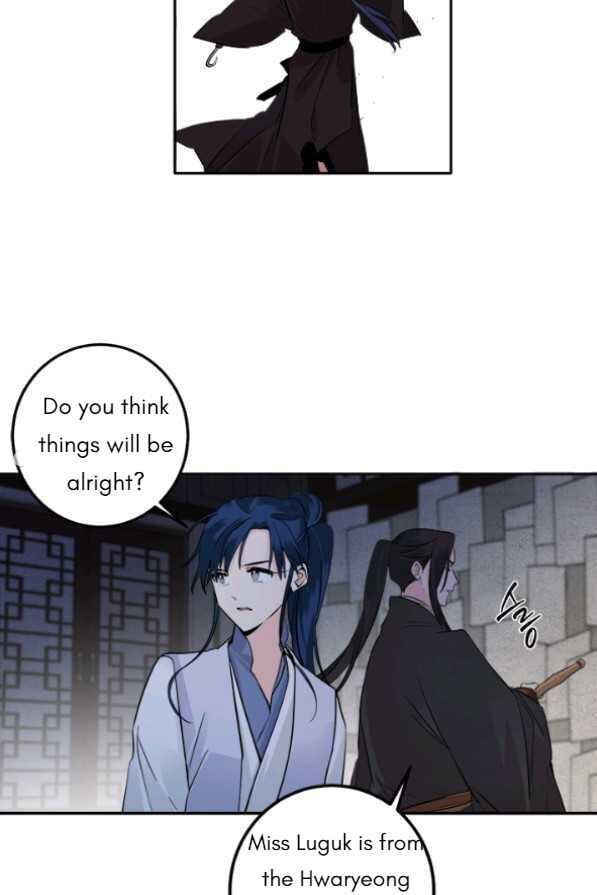 Yeon Lok Heun Chapter 120 - Page 61