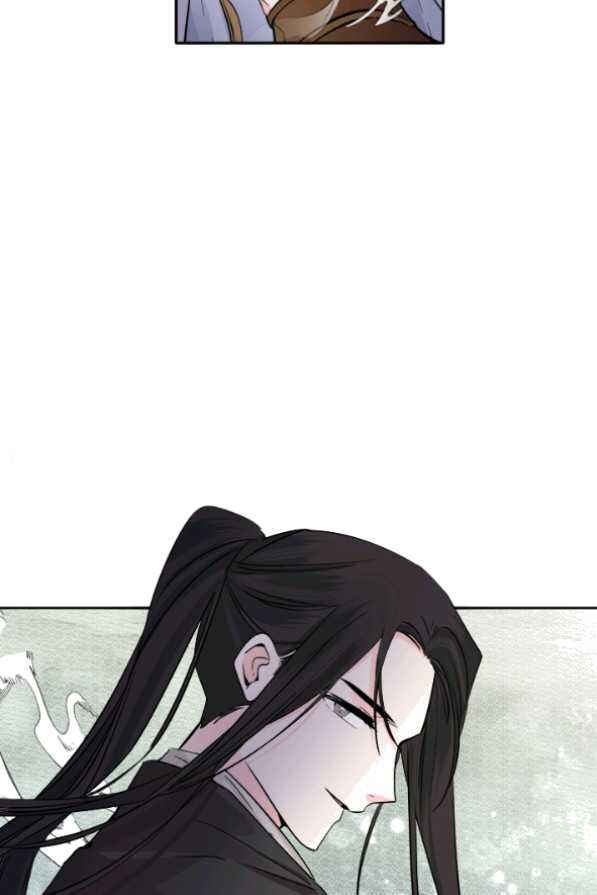 Yeon Lok Heun Chapter 120 - Page 67