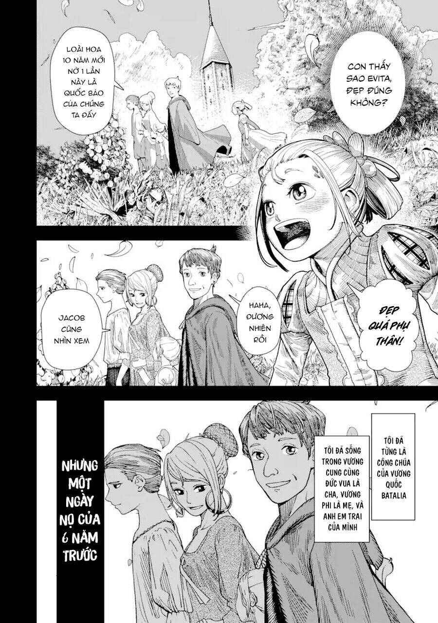 Chi wo Hau Boukoku no Oujo Chapter 1 - Page 11