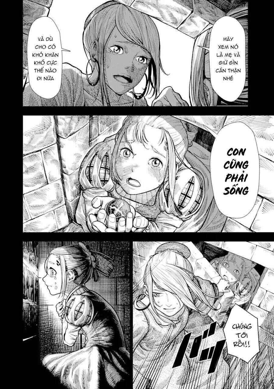 Chi wo Hau Boukoku no Oujo Chapter 1 - Page 13