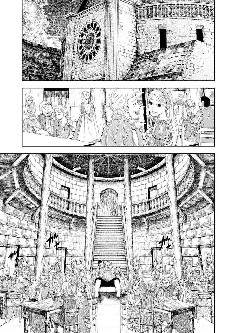 Chi wo Hau Boukoku no Oujo Chapter 1 - Page 20