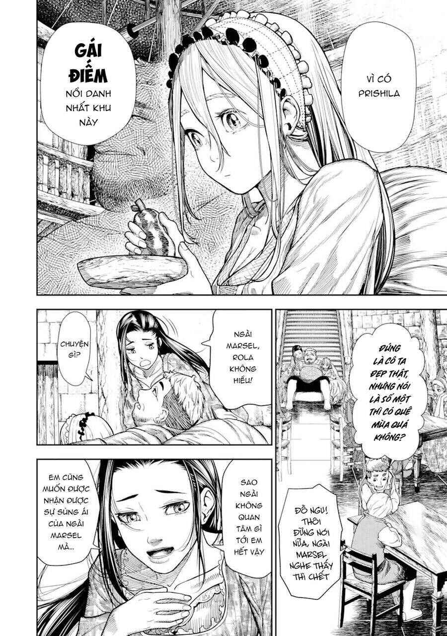 Chi wo Hau Boukoku no Oujo Chapter 1 - Page 23