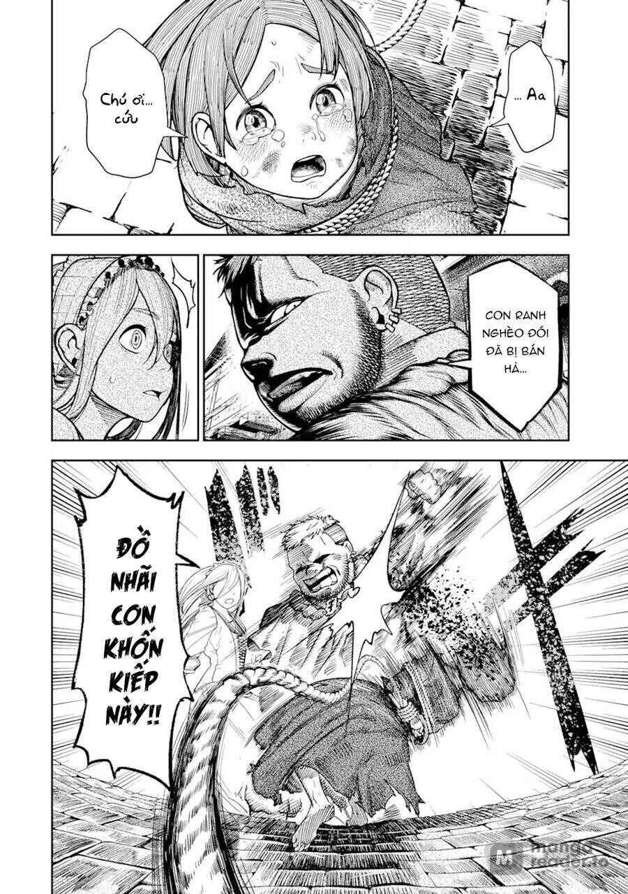 Chi wo Hau Boukoku no Oujo Chapter 1 - Page 33
