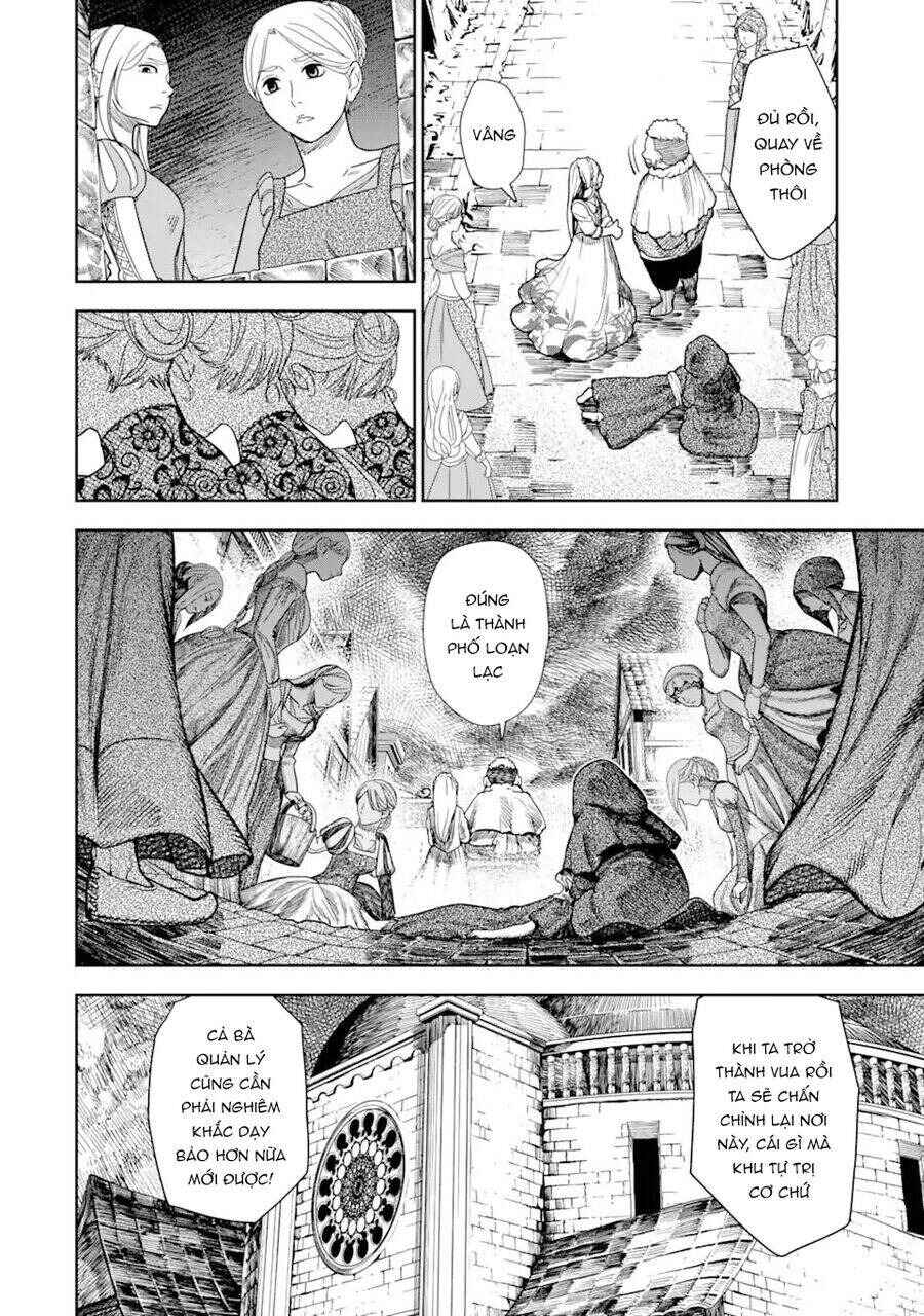 Chi wo Hau Boukoku no Oujo Chapter 1 - Page 41