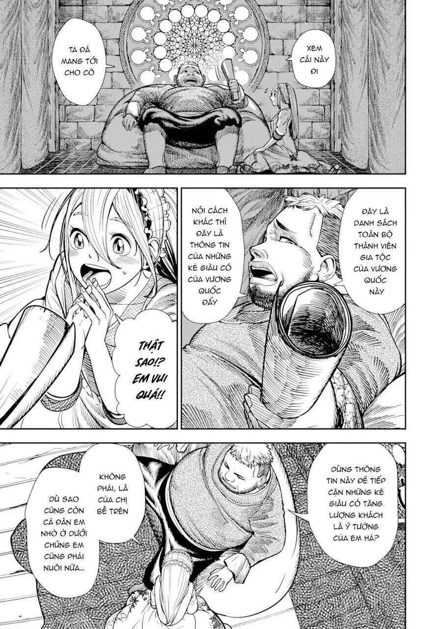 Chi wo Hau Boukoku no Oujo Chapter 1 - Page 44