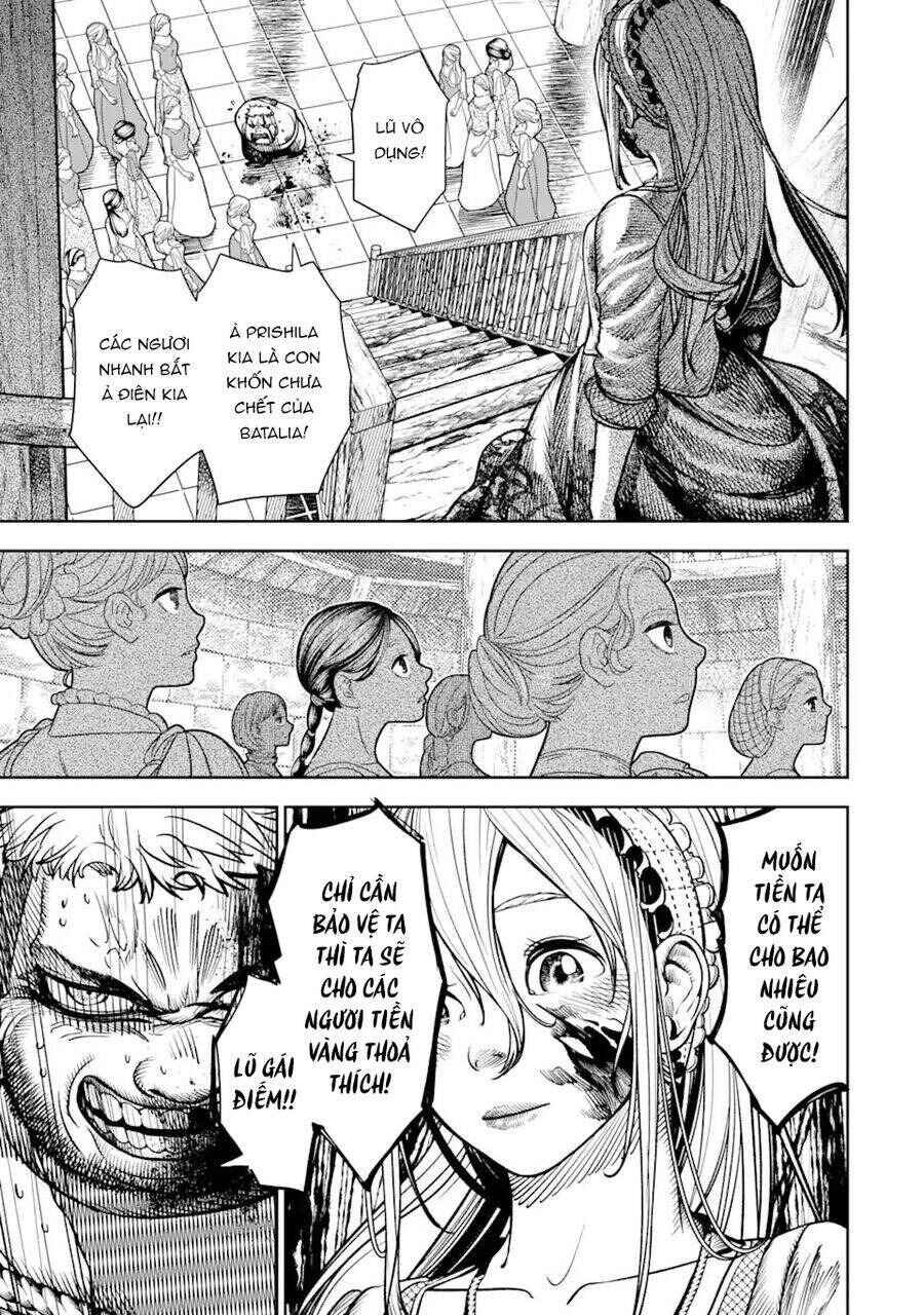 Chi wo Hau Boukoku no Oujo Chapter 1 - Page 64