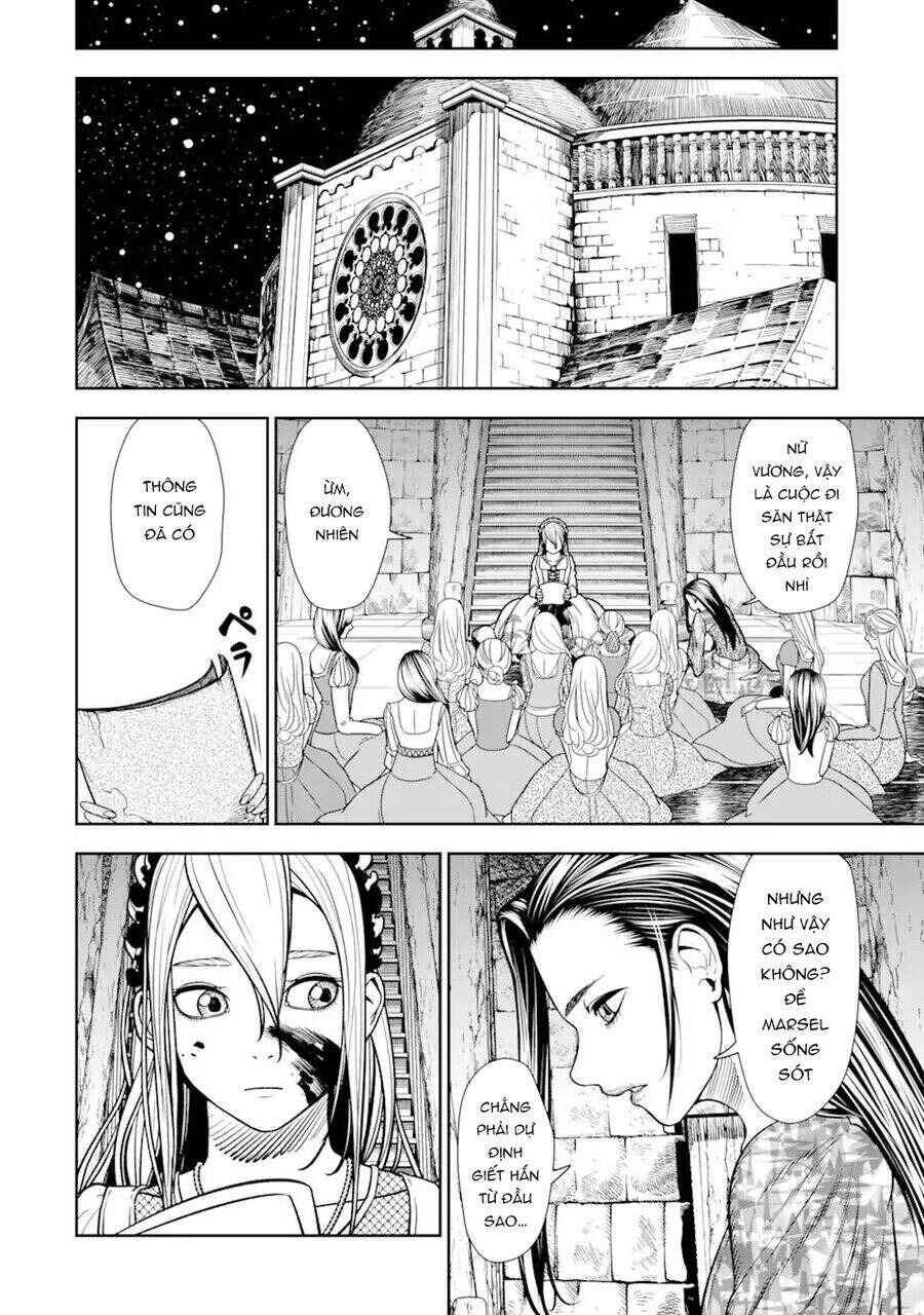 Chi wo Hau Boukoku no Oujo Chapter 1 - Page 72