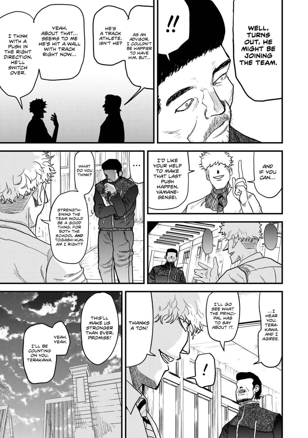 Hyakuemu. Chapter 9 - Page 3