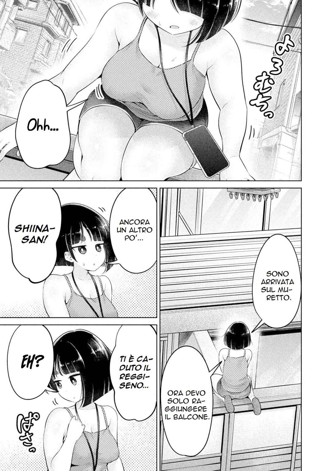 Ookii Muki Muki Chiisai Muchi Muchi Chapter 19 - Page 14