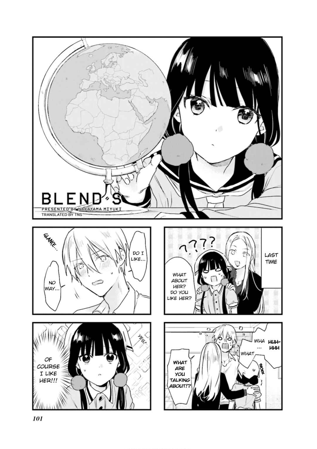 Blend-S Chapter 98 - Page 1