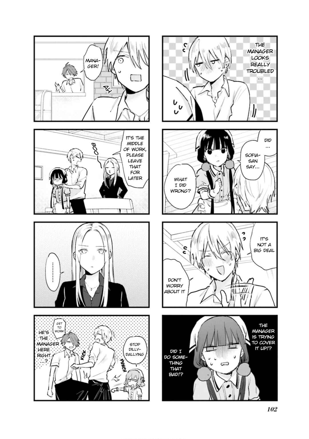 Blend-S Chapter 98 - Page 2