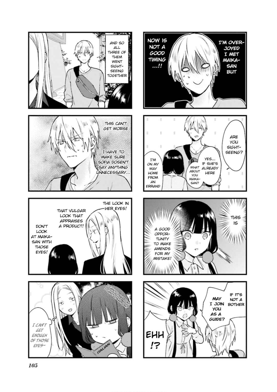 Blend-S Chapter 98 - Page 5
