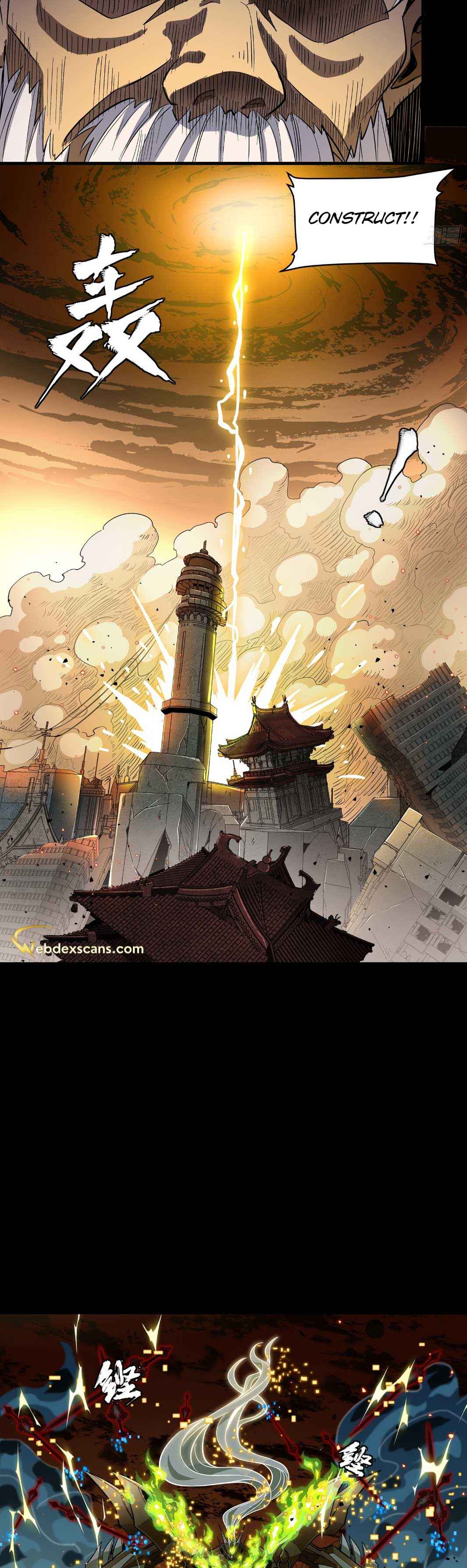 Xīngjiǎ Húnjiàng Zhuàn Chapter 124 - Page 3