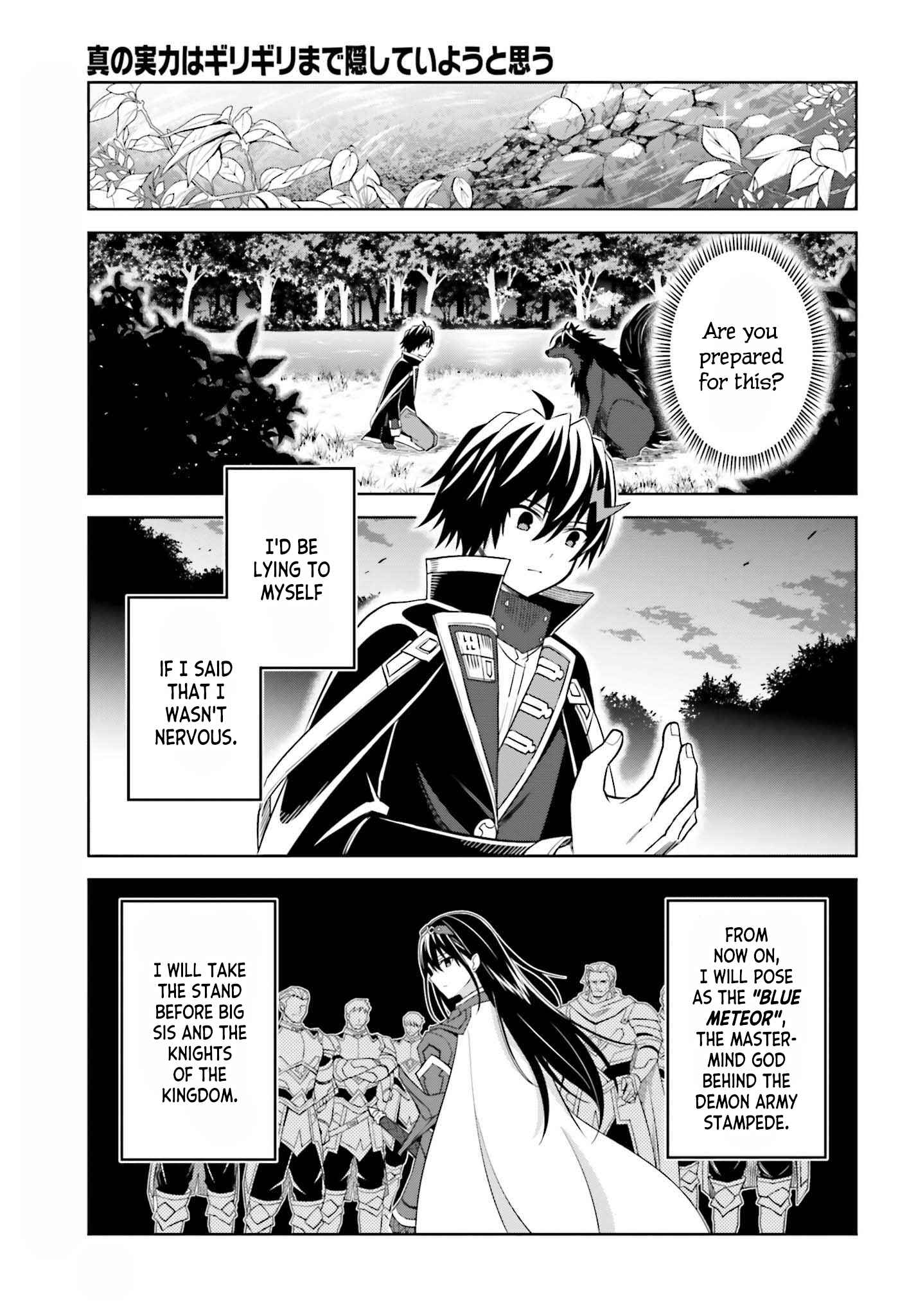 Shin no Jitsuryoku wa Girigiri made Kakushiteiyou to Omou Chapter 19 - Page 12