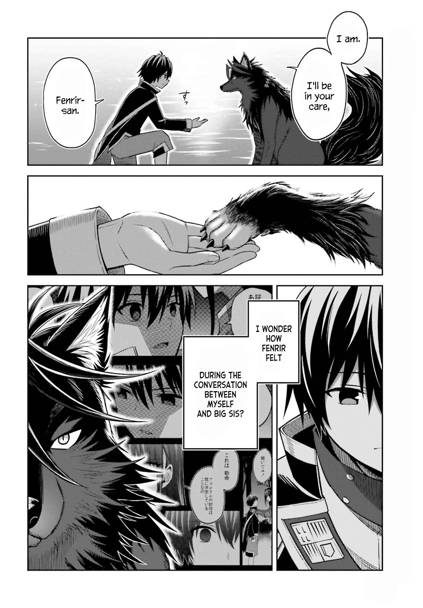 Shin no Jitsuryoku wa Girigiri made Kakushiteiyou to Omou Chapter 19 - Page 13
