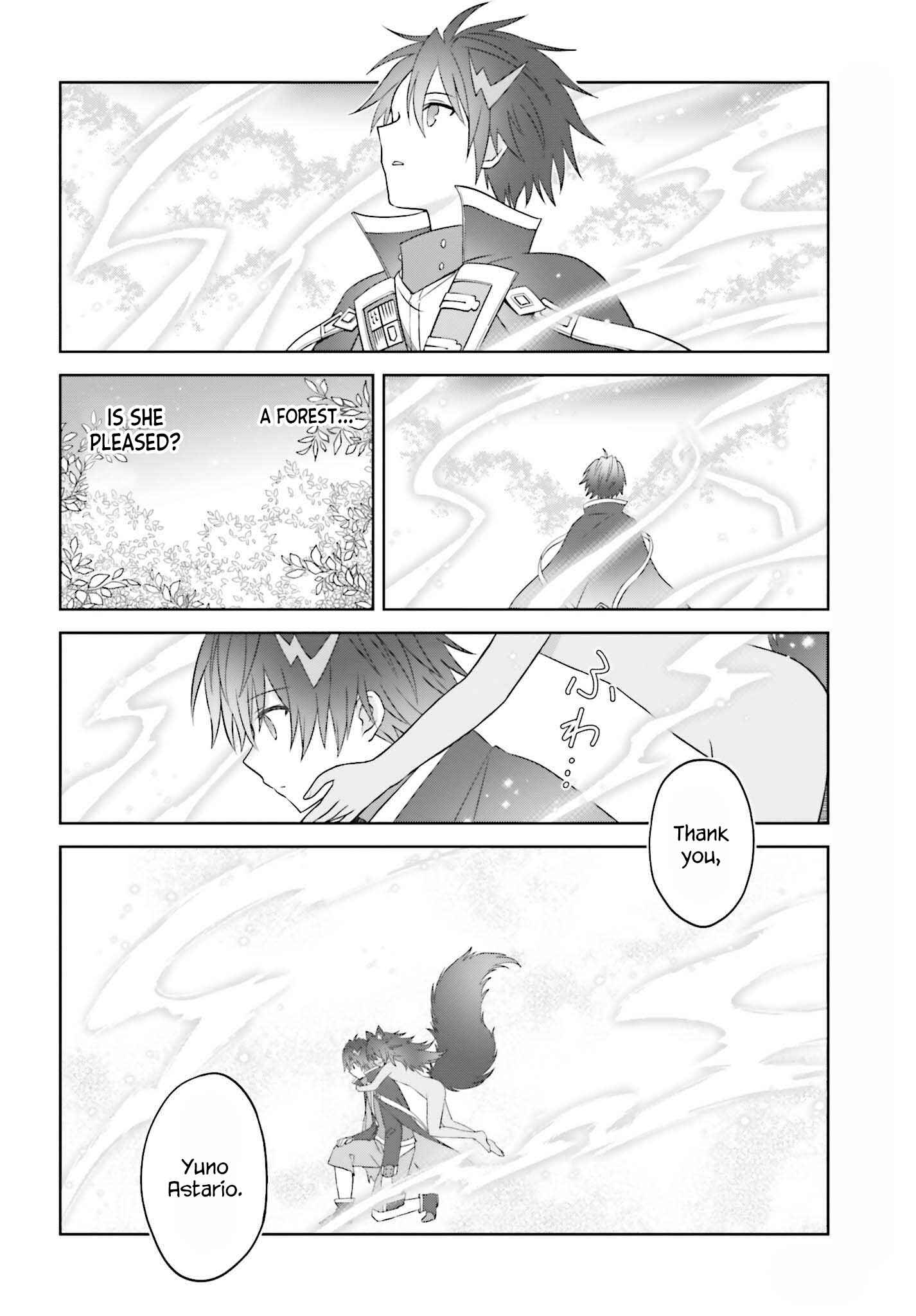 Shin no Jitsuryoku wa Girigiri made Kakushiteiyou to Omou Chapter 19 - Page 17