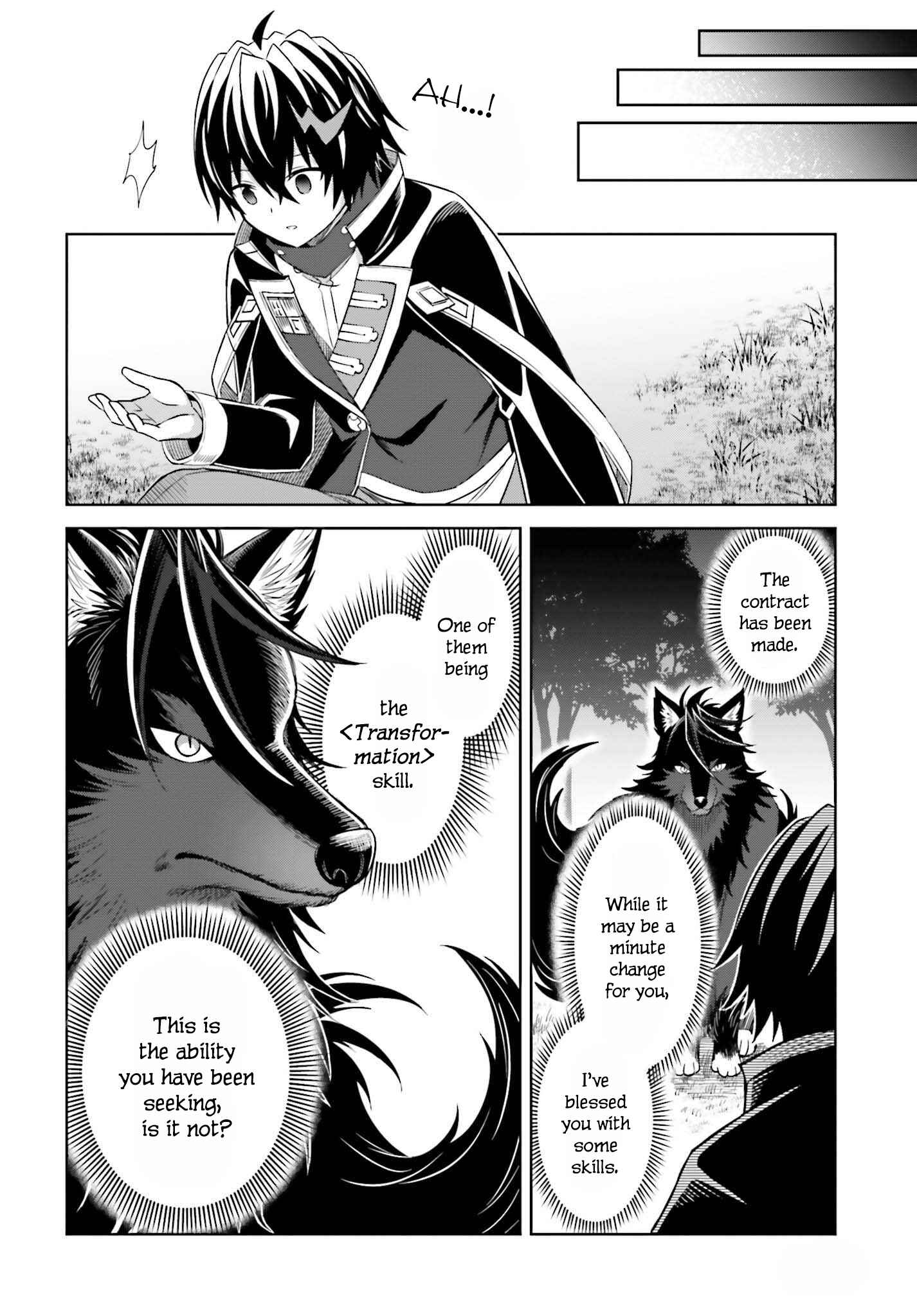 Shin no Jitsuryoku wa Girigiri made Kakushiteiyou to Omou Chapter 19 - Page 19