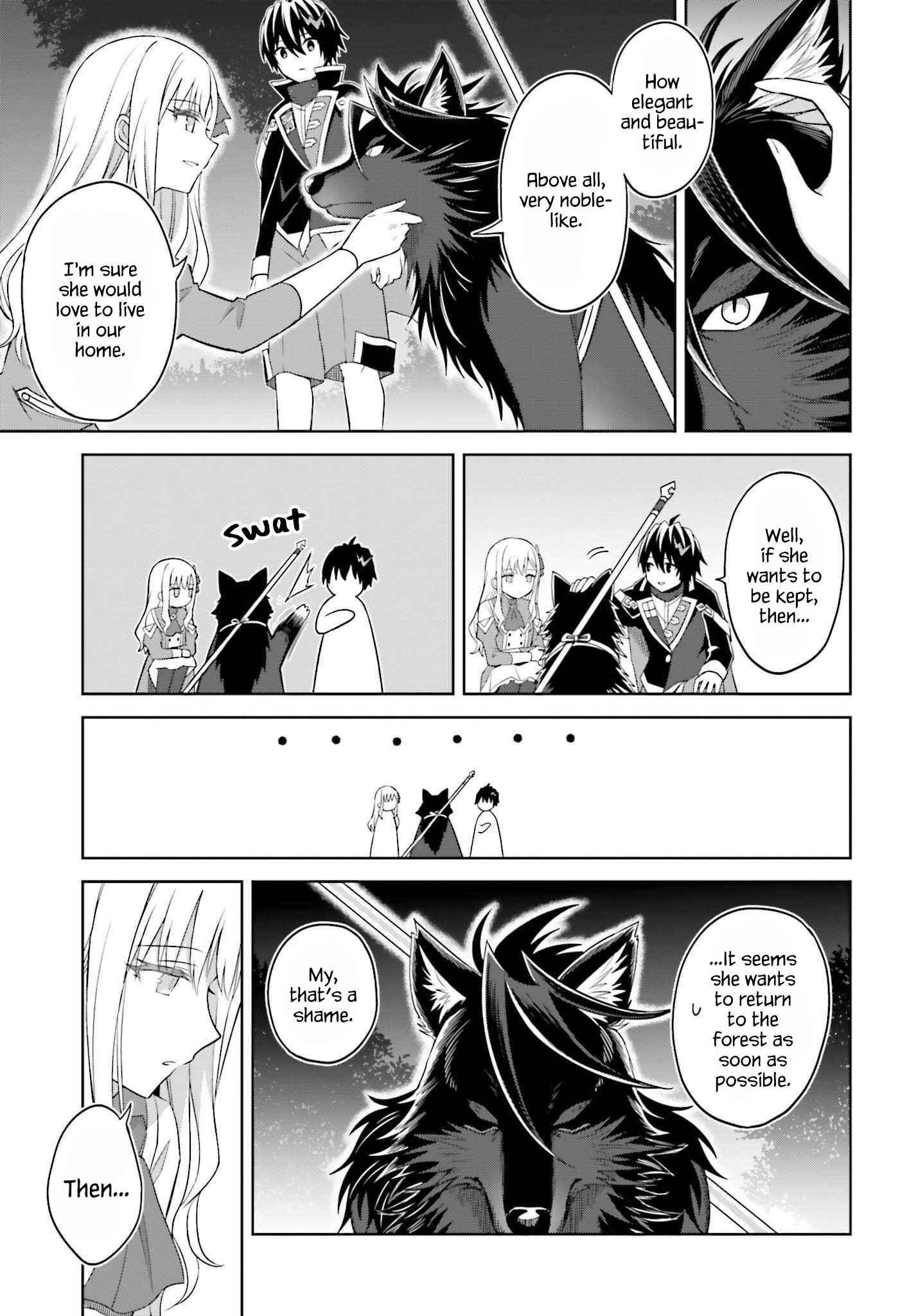 Shin no Jitsuryoku wa Girigiri made Kakushiteiyou to Omou Chapter 19 - Page 4