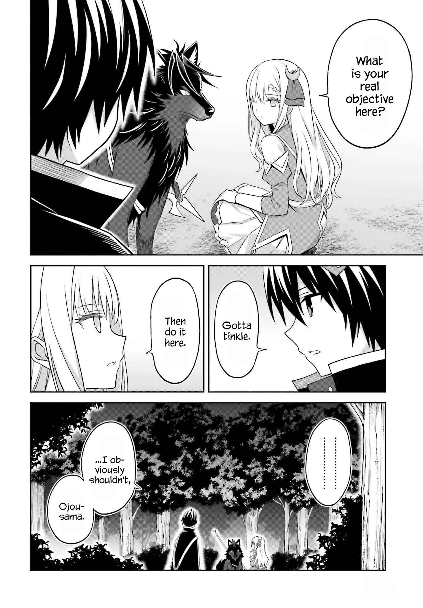 Shin no Jitsuryoku wa Girigiri made Kakushiteiyou to Omou Chapter 19 - Page 5